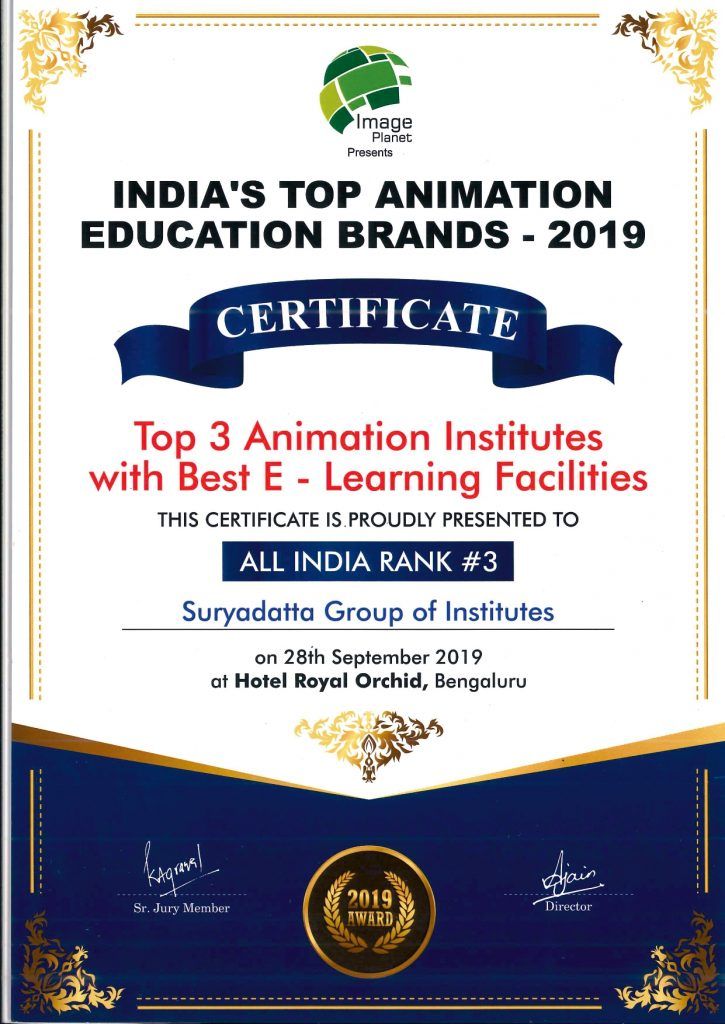 Best BSC Animation College in Pune |BSC Animation Course | SCMIRT